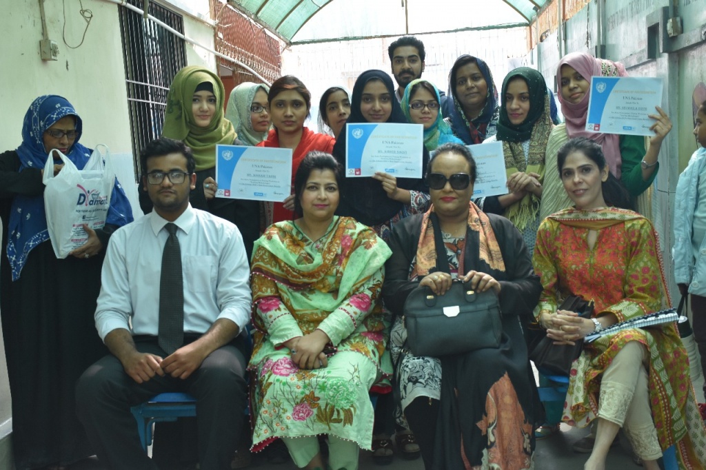 Sustainable Literacy - 4th Teachers' Training Workshop