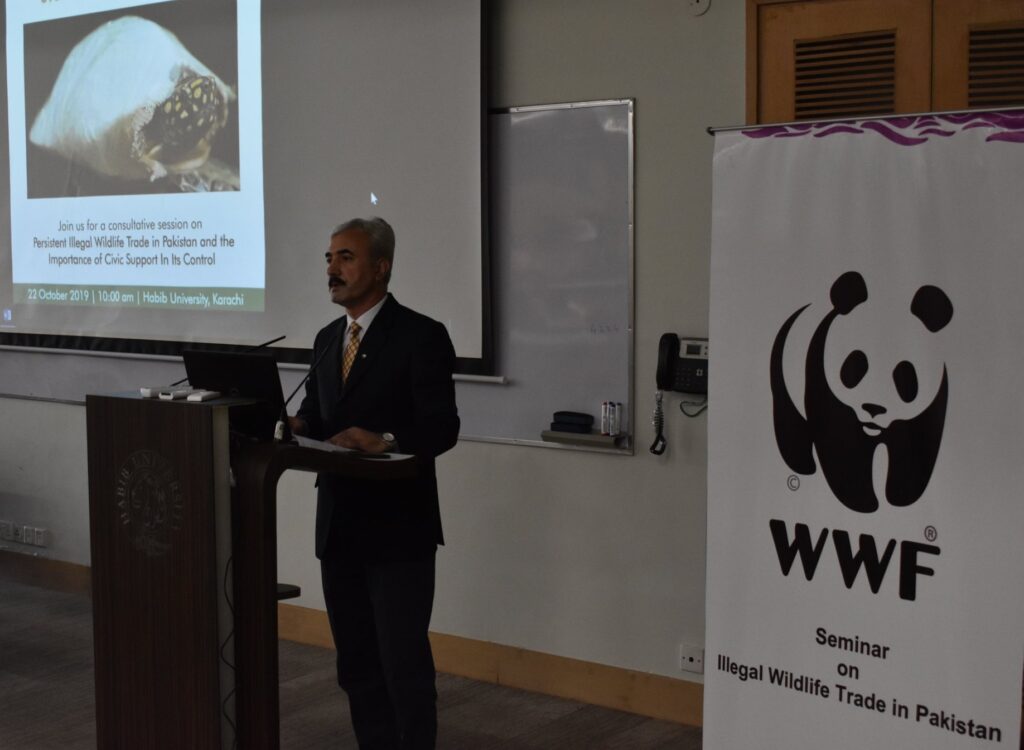WWF Conference - Habib University
