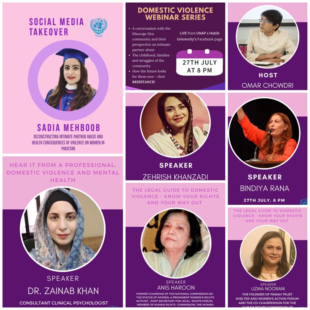 Human Rights - Web Series